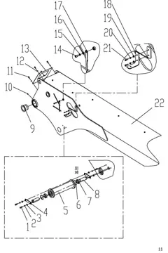 Base boom (лист 4)