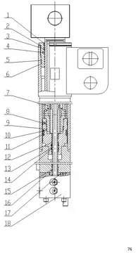 Telescopic cylinder I (лист 2)